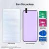 Compatible Ceramic Film Screen Protectors for Vivo Models V18, S17t, S16e, S15 Pro, S30, S20, S19