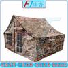 Fēngtā Professional Outdoor & Emergency Tents