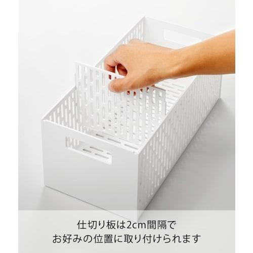 Yamazaki Tower Under-Sink Storage Basket, 2 Tiers, White, Approx. W16 X D32.5 X H46cm, Sliding Storage Rack with Dividers, Fully Assembled, Product Nu