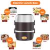 200W Multi Functional Electric Lunch Box Workers Heating Insulated Boxes Portable Steaming And Cooking Hot Rice Equipment