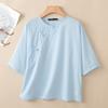 ZANZEA Women Casual Round Neck Solid Color Loose Half Sleeve Blouse