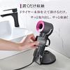 ZAZ Dyson Hair Dryer Compatible Storage Stand with Attachment Storage and Cord Clip (Y-4)