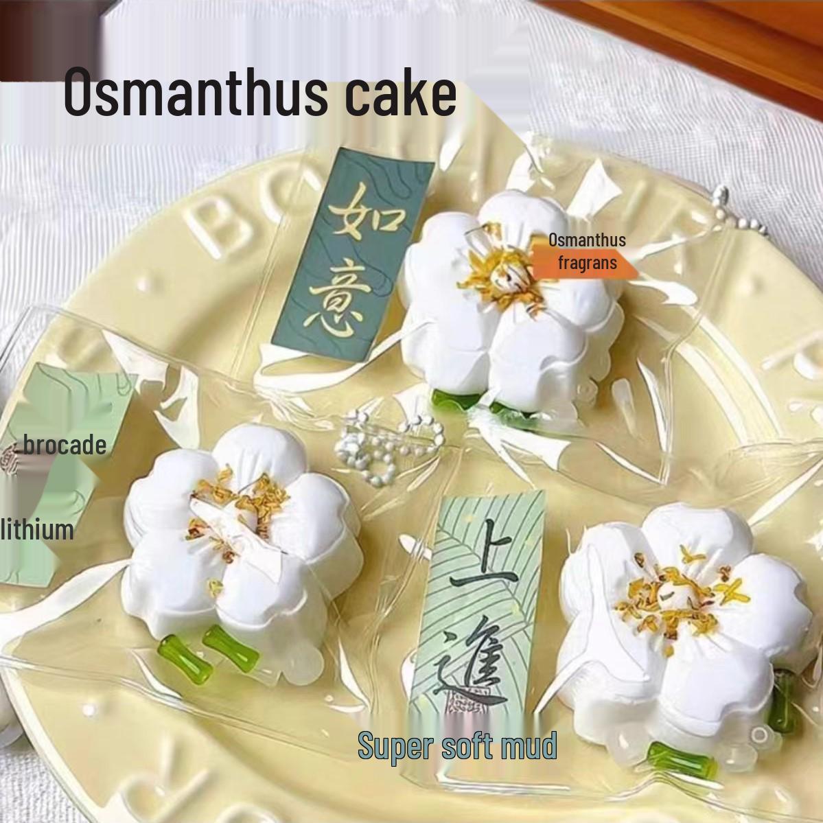 

Детская игрушка-мялка «Кремовый медвежонок» - Снятие стресса Блайнд-бокс In Stock