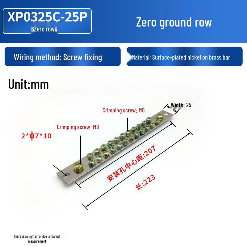 Dual-Row Copper Terminal Box with 2*25 Strong Light Connections