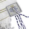 Sciarpa Tallit Leggera Per Servizi di Culto Caratteristiche Sofisticato Costume Culturale Design Unisex