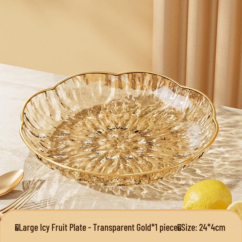 PET Glacier Pattern Transparent Serving Plate