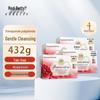 Foretty Pomegranate Nourishing & Moisturizing Soap Bar (4-Pack)