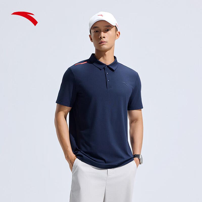 ANTA Men s Quick-Dry Polo Shirt 3XL