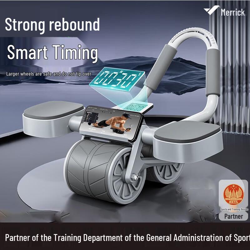 Merach Automatic Rebound Abdominal Wheel with Elbow Support and Timer