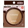 PERIPERA Ink V Shading 01 Almond Brown  03 Hazel Gray 95g