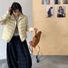 White Duck Down Knitted Sleeves Splicing Down Jacket Women's Short Winter Turtleneck Slim and Thin Top Trendy