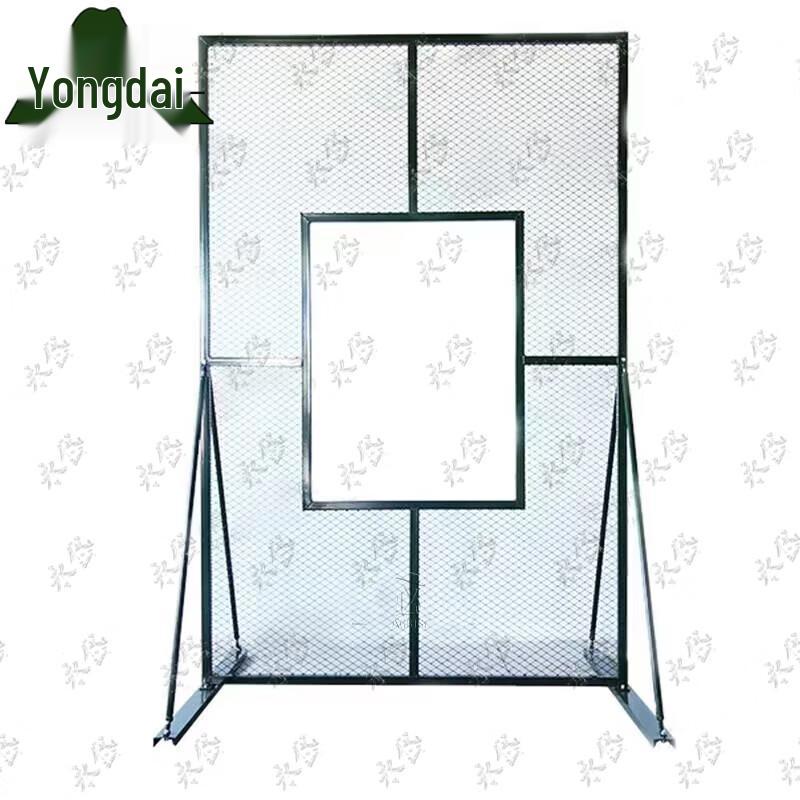 Yongdai Portable Iron Window Target