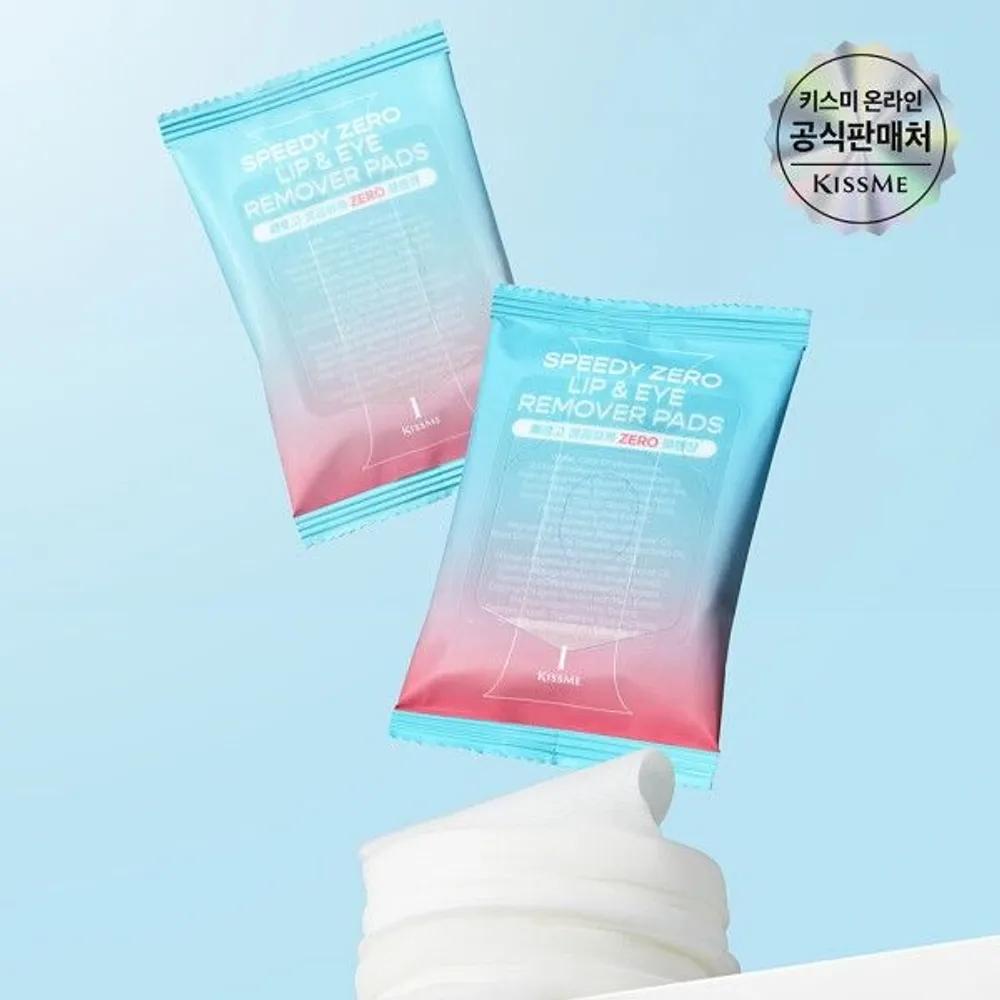[KissMe] [1+1] Speedy Zero Lip & Eye Remover Pads (30 pads + 30 pads)