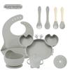 Crab 9-Piece Tableware Set: Silicone Bib, Baby Food Bowl, Fork, Spoon, Compartmentalized Meal Plate - Food Grade
