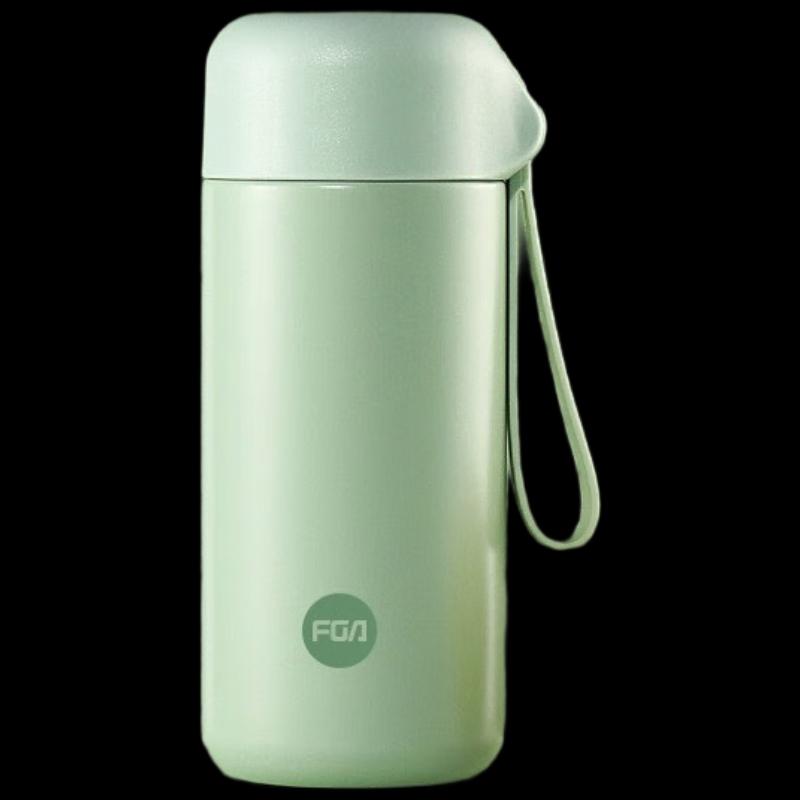 FUGUANG FGA Maiyu Portable Insulated Mug