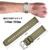 Nylon Watch Military Watch Replacement Fabric Double Strap Nylon Quick Buckle [ANNEFIT] Band, Band, 18mm, Belt, Release, Olive/Silver