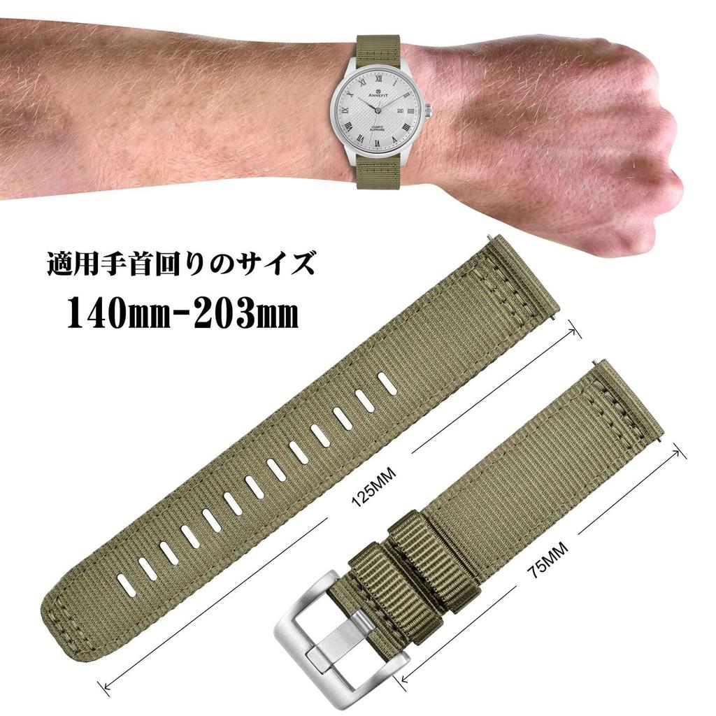 Nylon Watch Military Watch Replacement Fabric Double Strap Nylon Quick Buckle [ANNEFIT] Band, Band, 18mm, Belt, Release, Olive/Silver