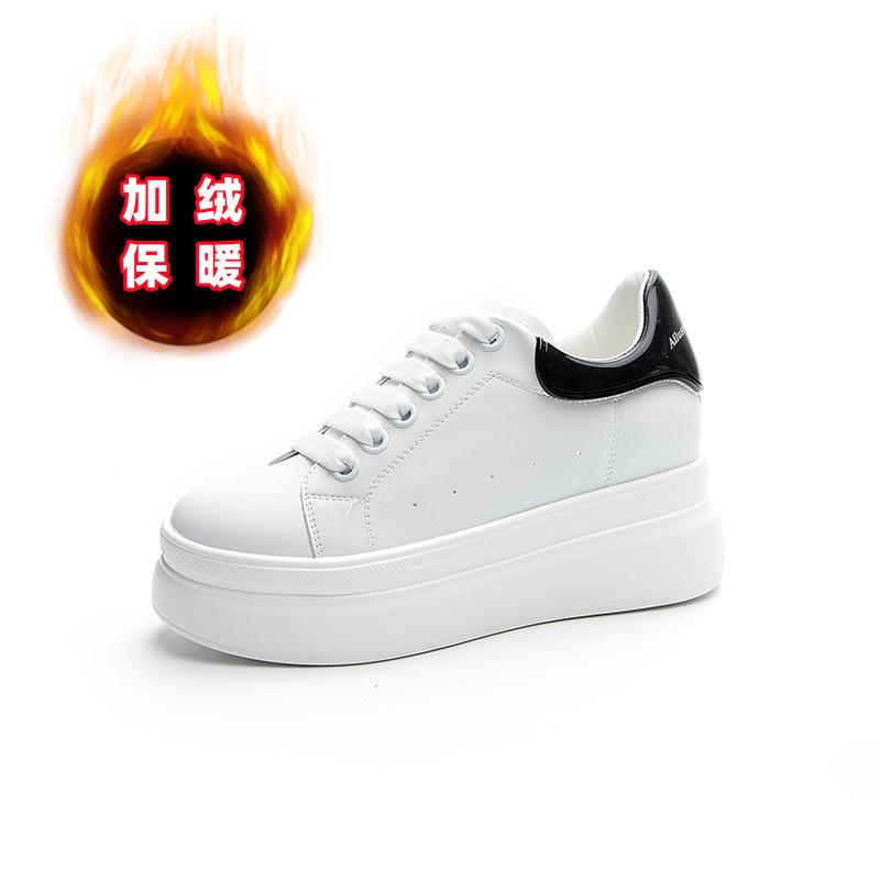 Thick Soled Platform White Shoes for Women in Autumn and Winter Plus Velvet Height Increasing Casual Sneakers for Small People
