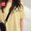 Damen Kurzarm-T-Shirt aus reiner Baumwolle