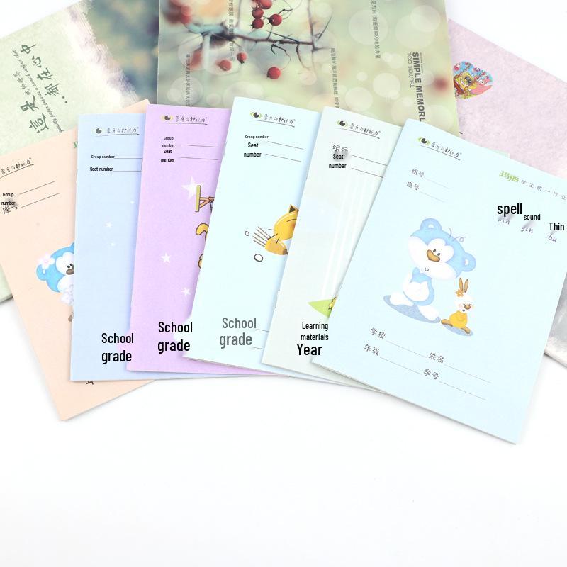 Mary's Pinyin Exercise Notebook: 36K Grid Book for Chinese Characters and Math Writing, Small Script Student Edition.