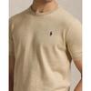 Polo Ralph Lauren Mens Pima Cotton Crewneck Sweater  Mnposwe1n820056200 