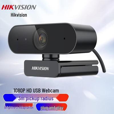 Příslušenství k počítači – Webkamery