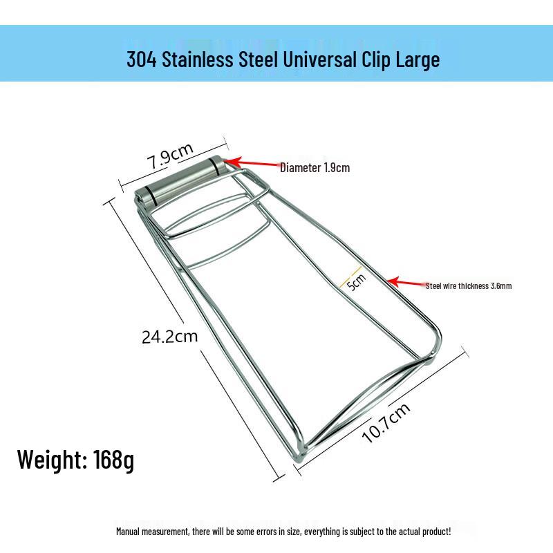 abdo 304 Stainless Steel Anti-scald Plate Lifter Clip