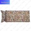 ShunRuiTong Automatic Inflatable Camouflage Sleeping Mat