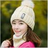Hat Female Winter, Warm and Thickened, Trendy and Fashionable In Winter, Versatile Outdoor Travel, Wool Scarf and Hat Two-piece Set