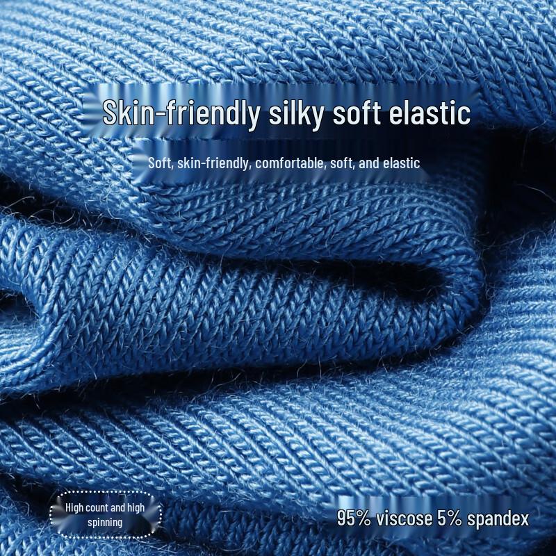 Sevenwolves Men's Ice Silk Antibacterial Boxer Briefs (7-Pack)