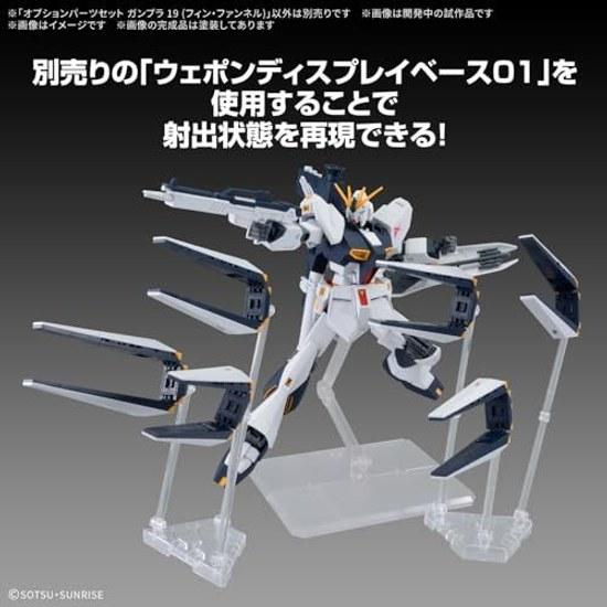 BANDAI SPIRITS Mobile Suit Gundam Chars Counterattack Option Parts Set Gunpla 19 (Fin Funnel) Plastic Model Kit Pre-colored