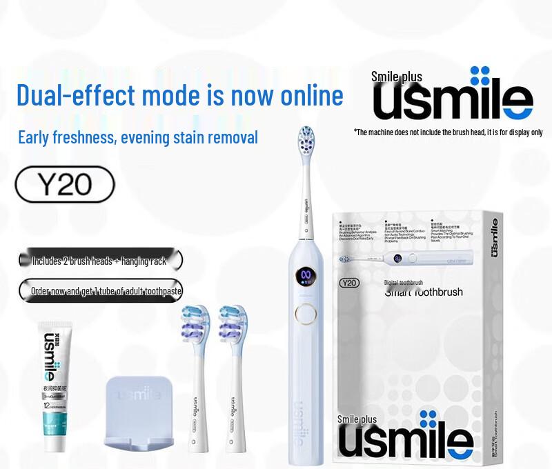 

USMILE Y20 Smart Sonic Electric Toothbrush