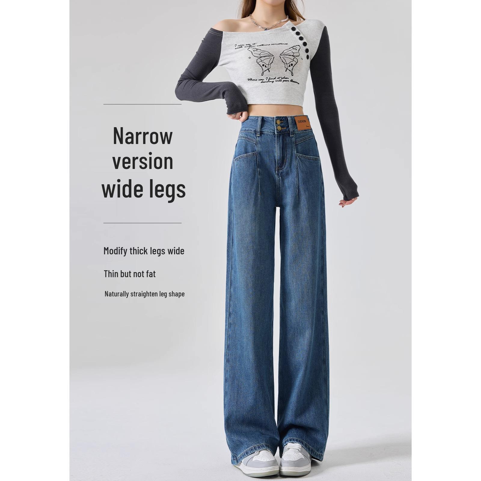 

2025 Spring High-Waisted Women s Wide-Leg Floor-Length Jeans 29
