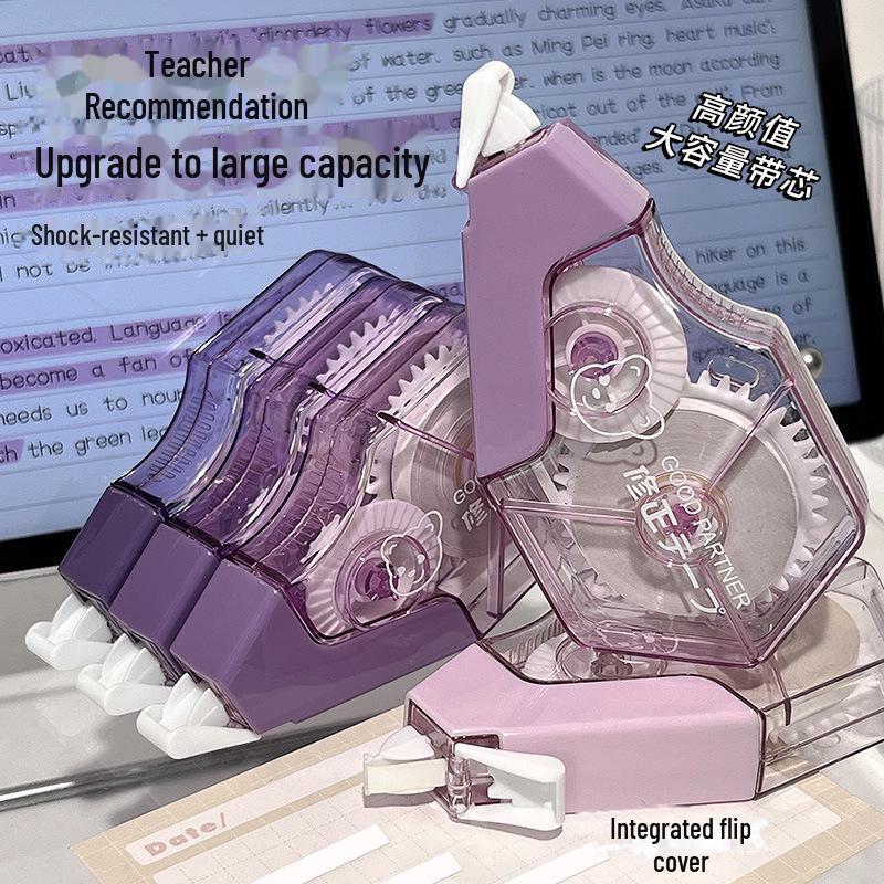 High-Quality Silent Correction Tape for Students - Large Capacity, Non-Refillable Box by Morning Light