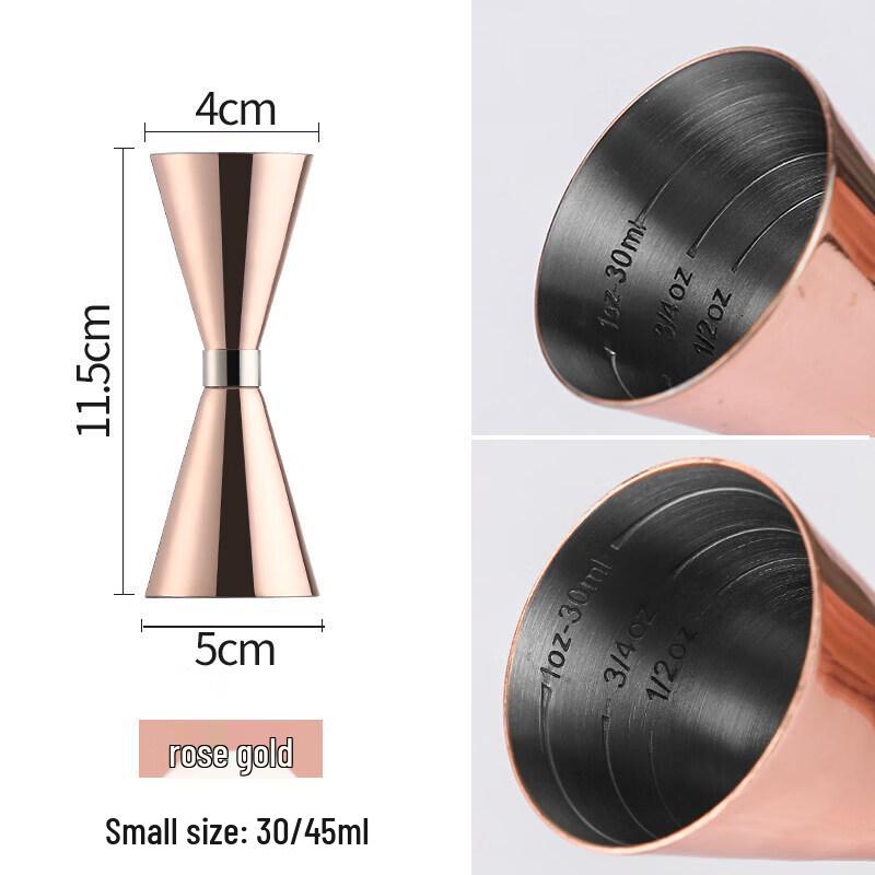 Japanese Stainless Steel Bar Jigger
