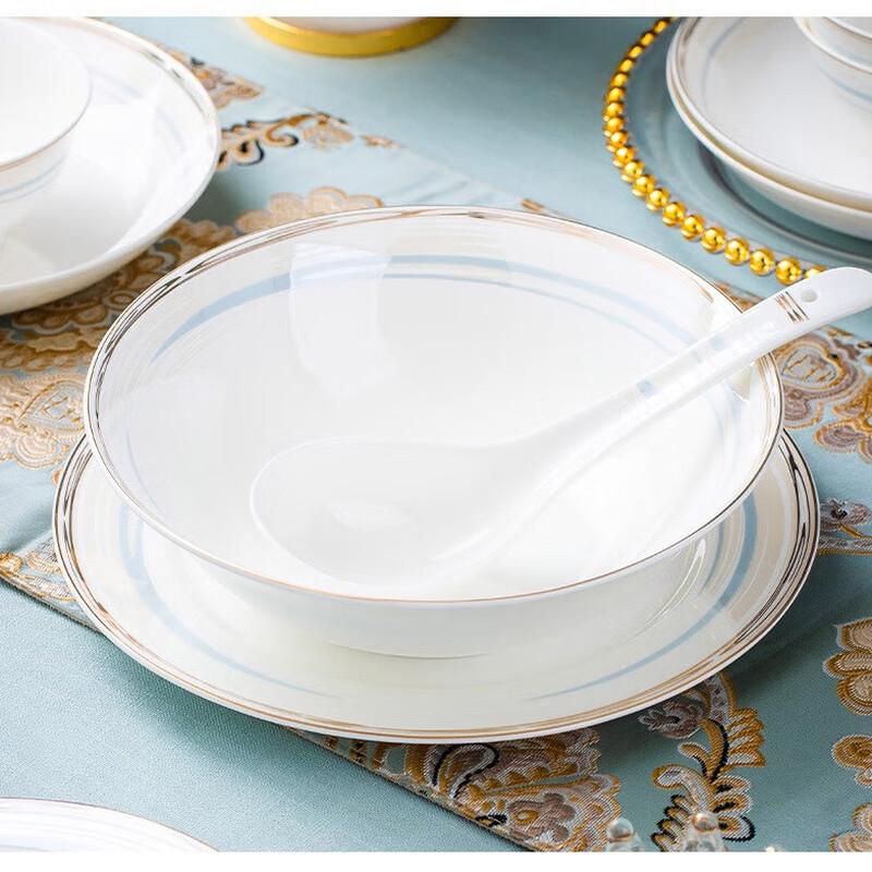 Ailan Huijia Jingdezhen Light Luxury Ceramic Dinnerware Set