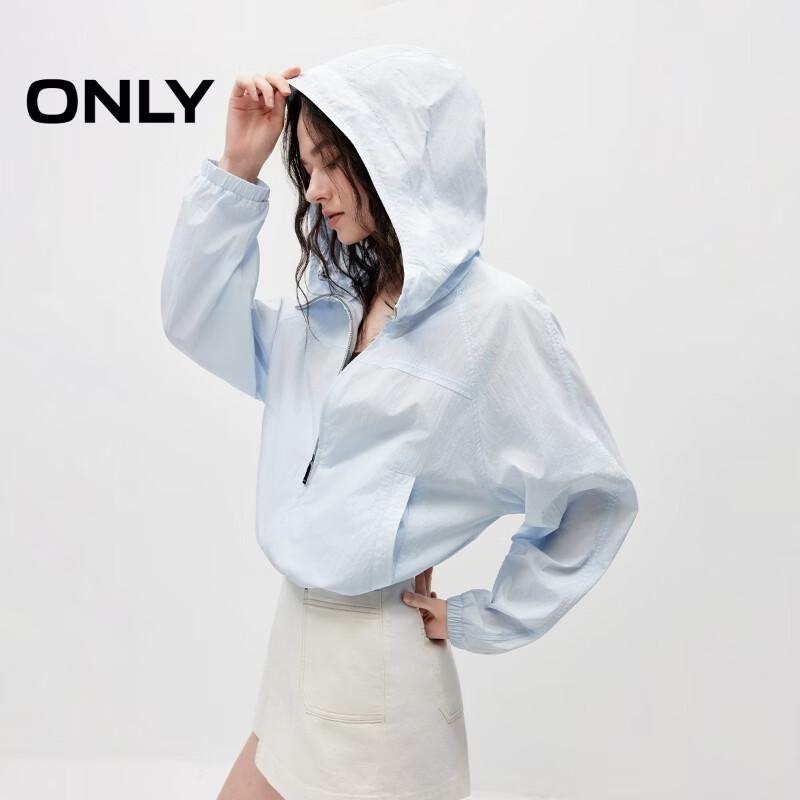 ONLY Women s Summer Breathable Hooded Jacket XS небесно-голубой