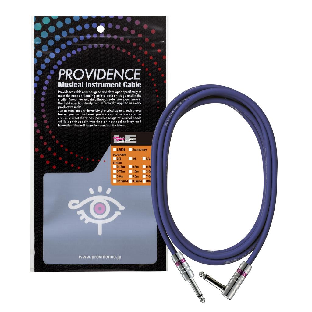 Providence LE501 Shielded Cable, 3m, SL Plug (StraightL-Shaped), Blue