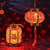 Red Luminous Lantern with Music - Chinese New Year Children's Handheld