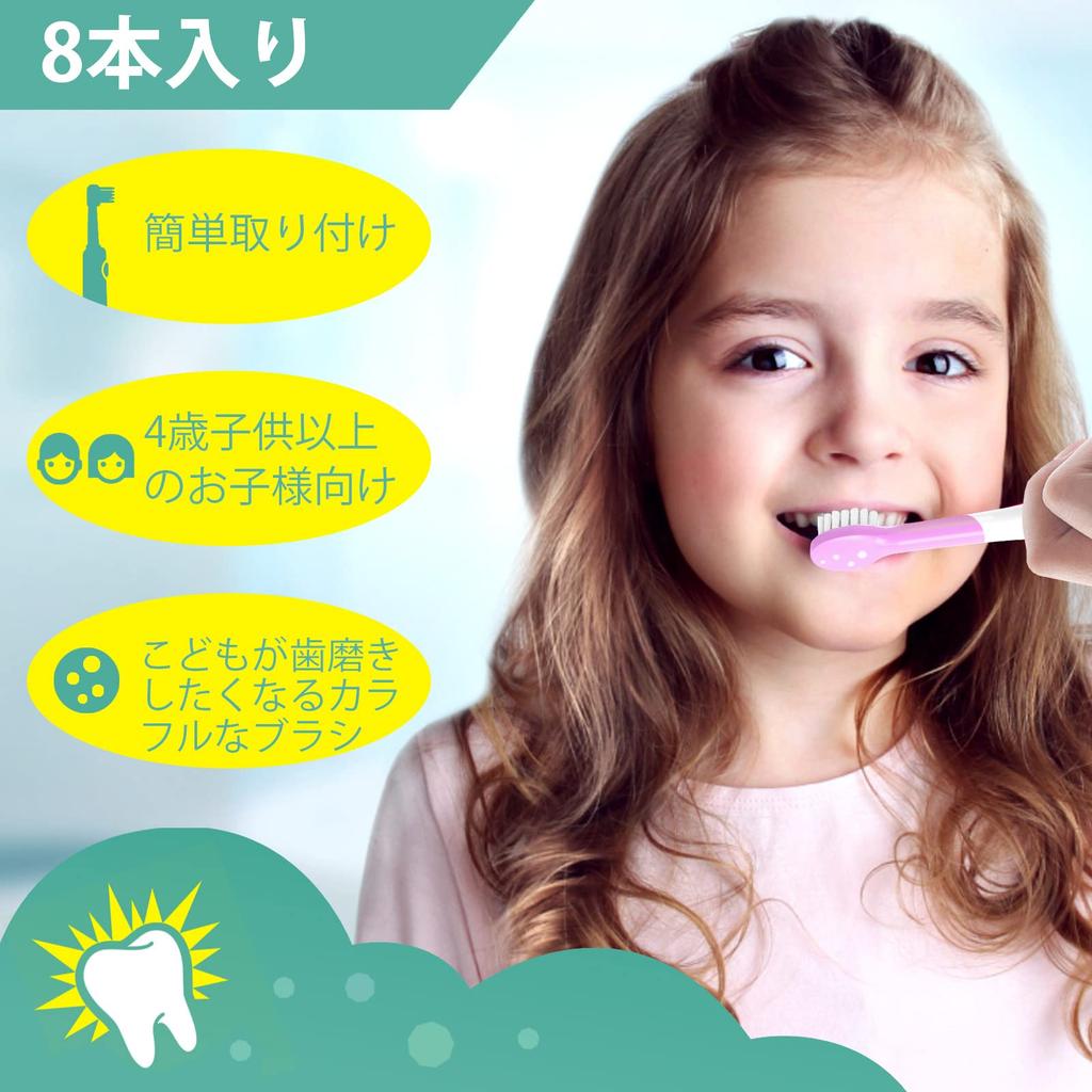 Dealswin Replacement Brush Heads for Philips Sonicare Electric Compatible with Kids Ages 4 and Mini Portable Toothbrush Heads for with Caps Kids'