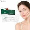 Косметика Cica Spot Patch 48шт/48+18шт