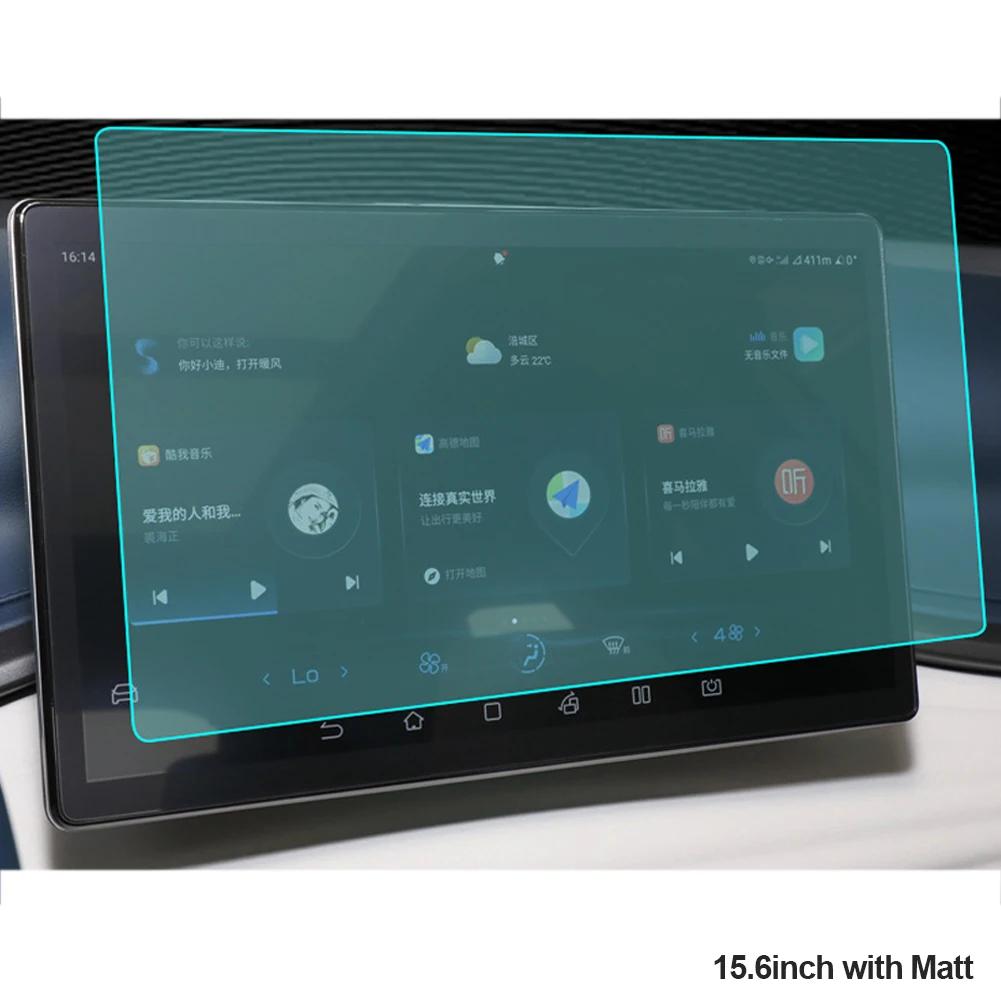 Car GPS Navigation PET Screen Dashboard Display Protector Cover Interior Protective Film For BYD Atto 3 Yuan Plus 2024 2024