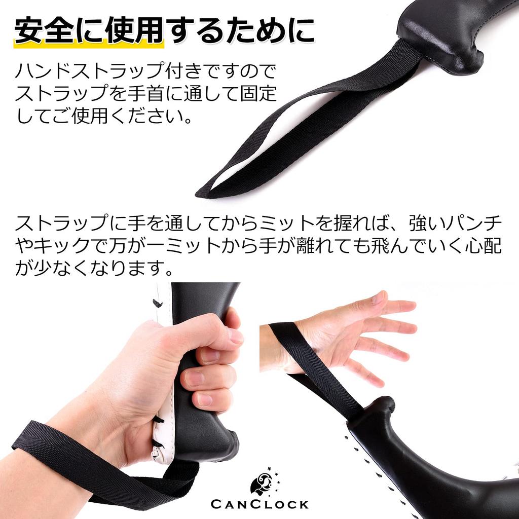 Rękawice na ręce 2 szt. z rękawicami do kickboxingu dla dzieci i dorosłych oraz rękawice do treningu karate sztuk walki [Zestaw z paskiem] [Dla początkujących] [CANCLOCK] (Czerwony)