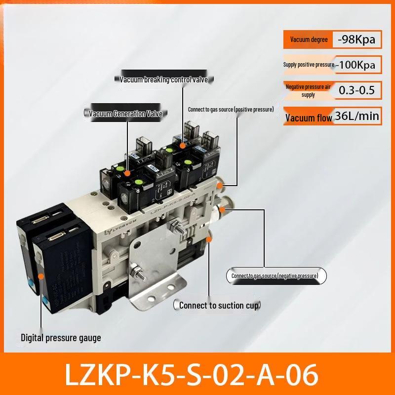 

YunDuo LZKP Series Integrated Solenoid Vacuum Pump