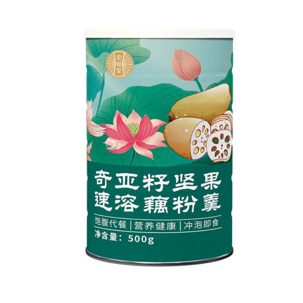 Chia Lotus Root Powder Instant Meal Replacement Natural Energy Herbal Tea 500g 500g/can