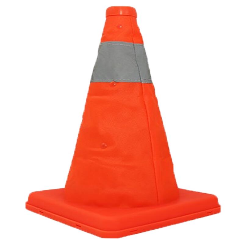 Foldable Traffic Safety Warning Cone