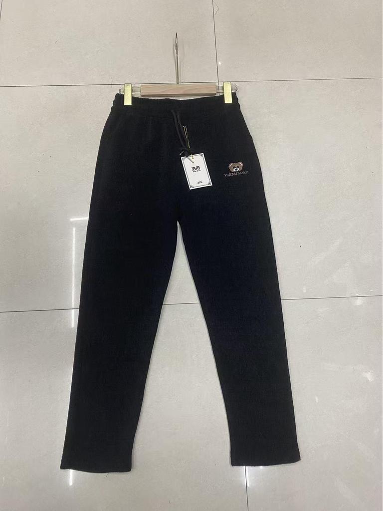 Herbstgoldene hochwertige Nerz-Samt lockere Haremshose für Damen - Bequem, schlankmachend, hochgeschnitten für Mütter mittleren Alters und ältere Mütter