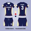 Unisex Volleybal Uniform Set Ademend Sneldrogend Sportshirt Trainingstop Korte Broek Schoolteam Wedstrijd