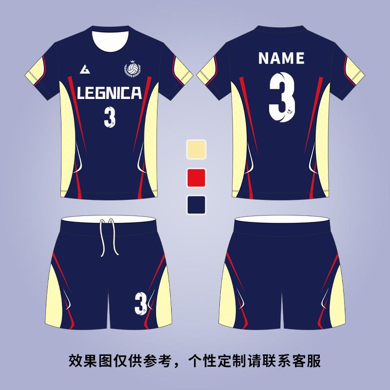 Unisex Volleybal Uniform Set Ademend Sneldrogend Sportshirt Trainingstop Korte Broek Schoolteam Wedstrijd