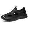 Sandals Men's Large Size New Polyurethane Men's Shoes Hollow Casual Shoes Breathable Shoes Men's Shallow Mouth Comfortable Single Shoes